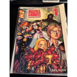 Marvel Mangaverse #1 NEW DAWN‎ Comic Book Ben Dunn Variant Cover
